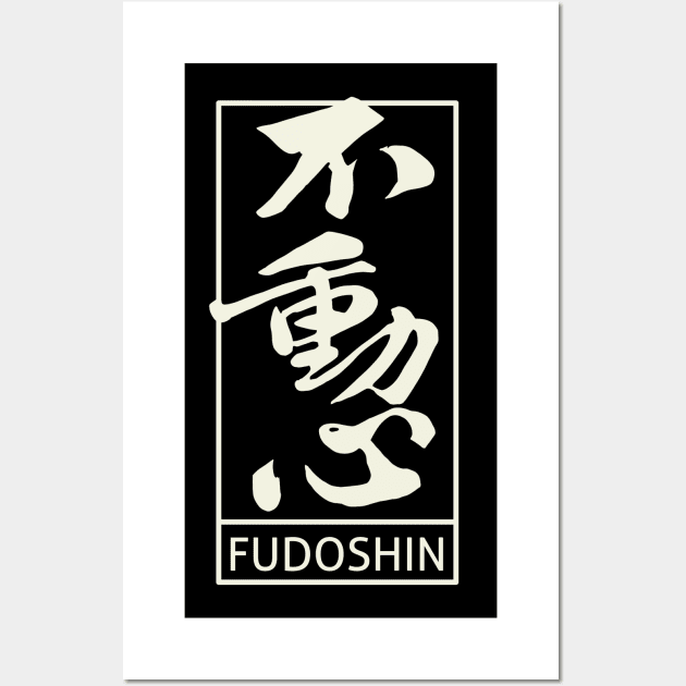 Fudoshin Wall Art by Kaijester